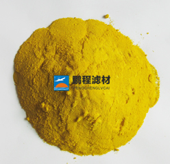 赤峰聚合硫酸鐵