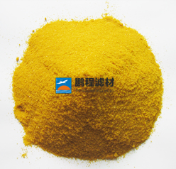 烏魯木齊聚合氯化鋁