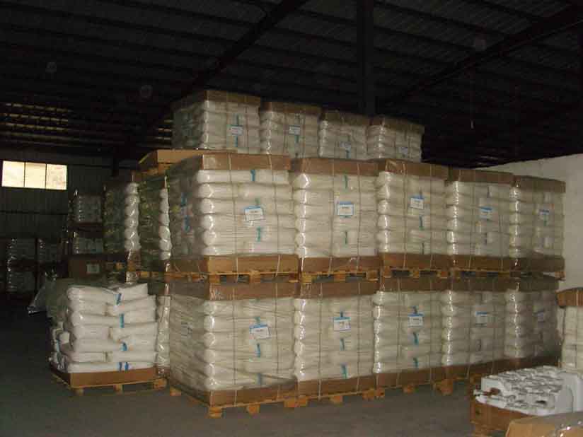 聚丙烯酰胺生產(chǎn)現(xiàn)場